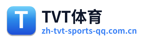 TVT体育 Logo